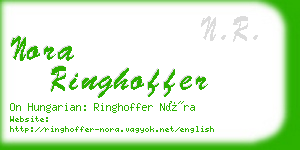 nora ringhoffer business card